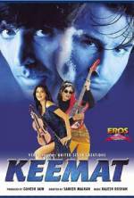 Watch Keemat: They Are Back 123MoviesFree