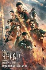 Watch Wolf Warrior 2 123MoviesFree
