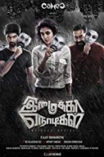 Watch Imaikkaa Nodigal 123MoviesFree