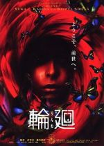 Watch Reincarnation 123MoviesFree