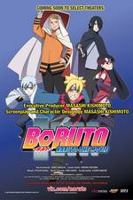 Watch Boruto Naruto the Movie 123MoviesFree
