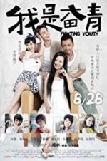 Watch The Fighting Youth 123MoviesFree
