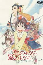 Watch Kumo no y�ni kaze no y�ni 123MoviesFree
