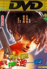 Watch The Odd One Dies 123MoviesFree