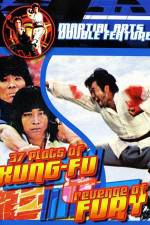 Watch E bao 123MoviesFree
