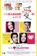 Watch Love 123MoviesFree