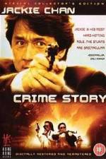 Watch Zhong an zu 123MoviesFree