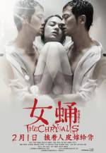 Watch The Chrysalis 123MoviesFree