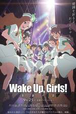 Watch Wake Up Girls Seishun no kage 123MoviesFree