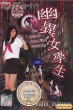 Watch Girls College Terror 123MoviesFree