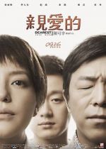 Watch Dearest 123MoviesFree