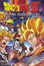 Watch Dragon Ball Z Doragon b�ru zetto 123MoviesFree
