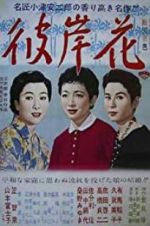 Watch Equinox Flower 123MoviesFree