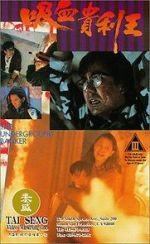 Watch The Underground Banker 123MoviesFree
