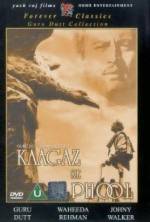 Watch Kaagaz Ke Phool 123MoviesFree