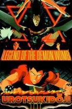 Watch Urotsukid�ji II: Legend of the Demon Womb 123MoviesFree