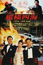 Watch Once a Thief 123MoviesFree