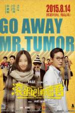Watch Gun dan ba! Zhong liu jun 123MoviesFree