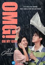 Watch OMG! Oh My Girl 123MoviesFree