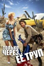 Watch Enid Is Sleeping 123MoviesFree