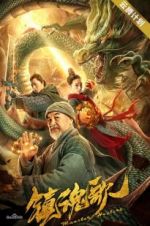 Watch Monster Hunters 123MoviesFree