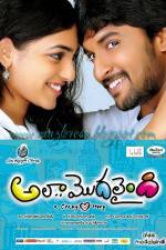 Watch Ala Modalaindi 123MoviesFree