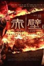 Watch Red Cliff 2 123MoviesFree
