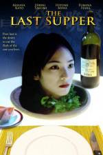 Watch Saigo no bansan 123MoviesFree