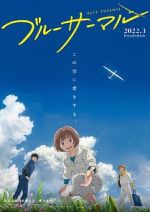 Watch Blue Thermal 123MoviesFree
