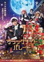Watch Black Night Parade 123MoviesFree