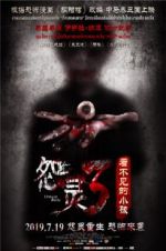 Watch Untold Body 123MoviesFree
