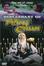 Watch The Descendant of Wing Chun 123MoviesFree