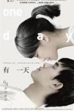 Watch You yi tian 123MoviesFree