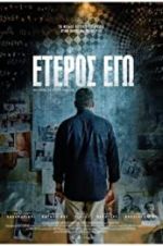 Watch The Other Me 123MoviesFree