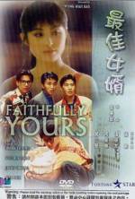 Watch Zui jia nu xu 123MoviesFree