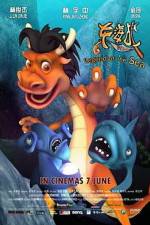 Watch Legend Of The Sea 123MoviesFree