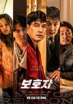 Watch A Man of Reason 123MoviesFree