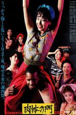 Watch Carmen 1945 123MoviesFree