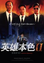 Watch A Better Tomorrow II 123MoviesFree