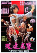 Watch The Mystery of Chess Boxing 123MoviesFree