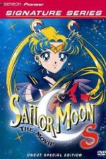 Watch Gekijô-ban - Bishôjo senshi Sêrâ Mûn S 123MoviesFree