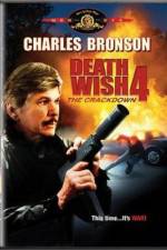 Watch Death Wish 4: The Crackdown 123MoviesFree