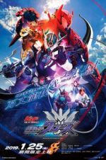 Watch Kamen Rider Build New World: Kamen Rider Cross-Z 123MoviesFree
