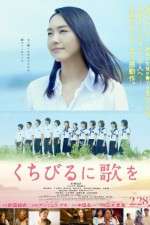 Watch Have a Song on Your Lips 123MoviesFree