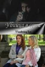 Watch Wandering Eye 123MoviesFree