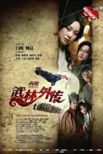 Watch My Own Swordsman (Wu Lin Wai Zhuan) 123MoviesFree