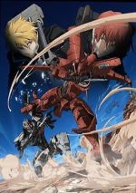 Watch Broken Blade: Edge of the Line of Death 123MoviesFree