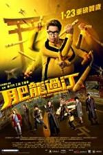 Watch Enter the Fat Dragon 123MoviesFree