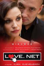 Watch Lovenet 123MoviesFree