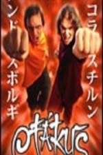 Watch Otakus 123MoviesFree